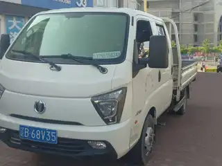 彦声货运出租