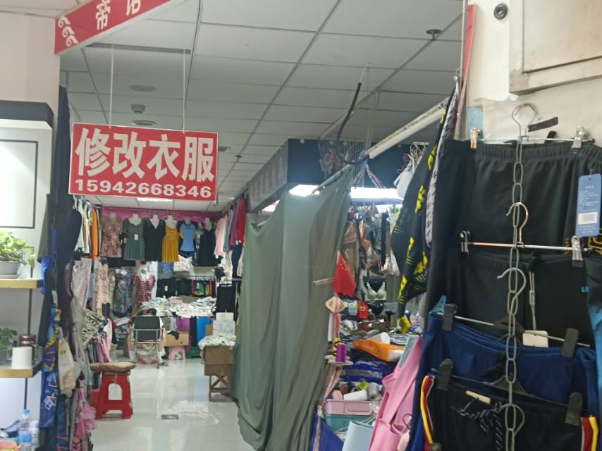 修改衣服（银鹅三层）