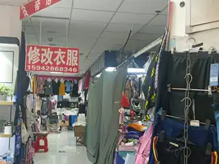 修改服装（银鹅三层）