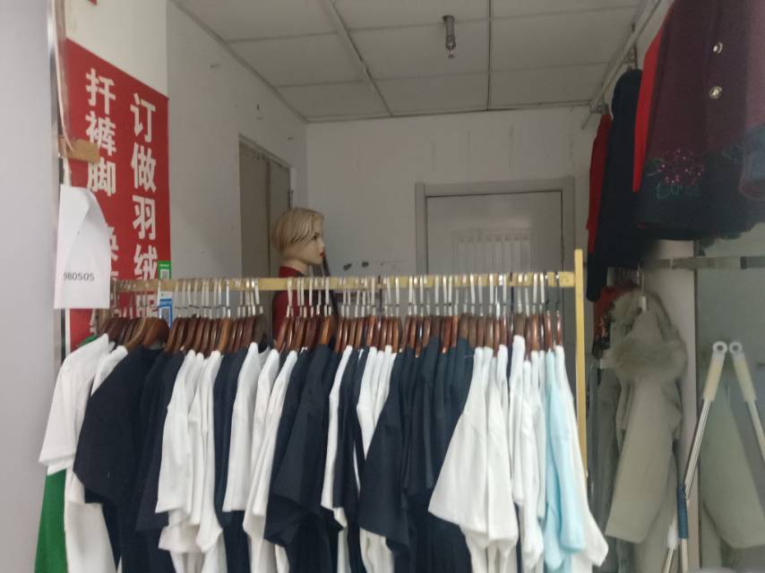 扦裤角（银鹅三层）