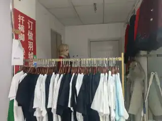 扦裤角（银鹅三层）