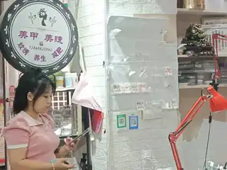 美甲美睫（银鹅一层）