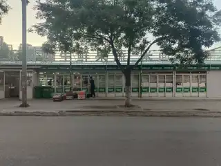 乐易购生鲜 果蔬 米面 粮油