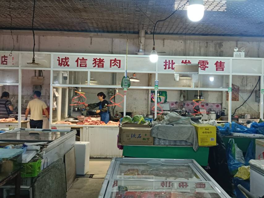 诚信猪肉（农贸市场一层）