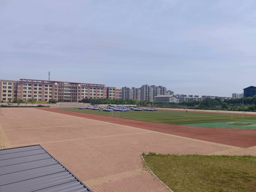 长兴岛高中