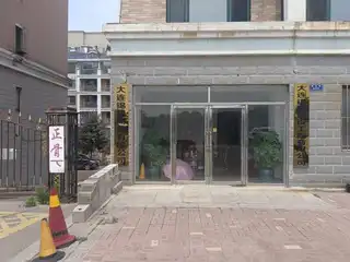 大连锦铭建设有限公司