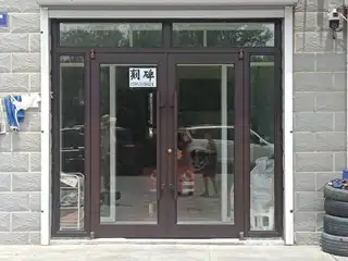 刻碑