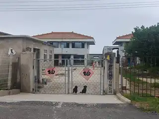 大连宝鑫模具制造有限公司