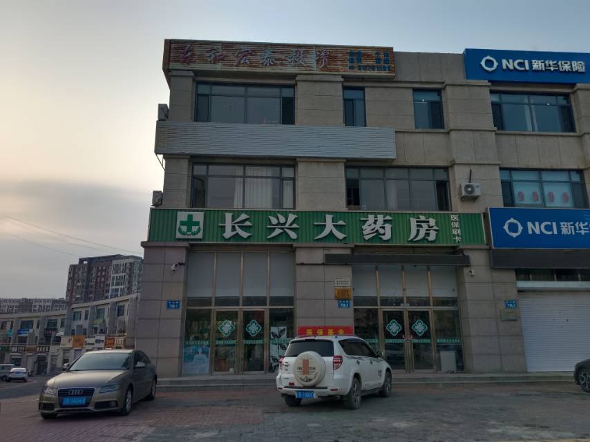 东和宏泰投资