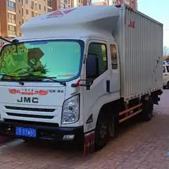 尹师傅货车出租