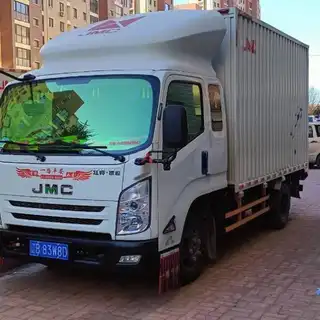 尹师傅货车出租
