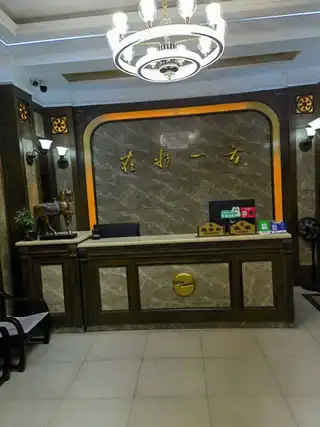 楼区洗浴出兑，刚装修，联系电话155****9966