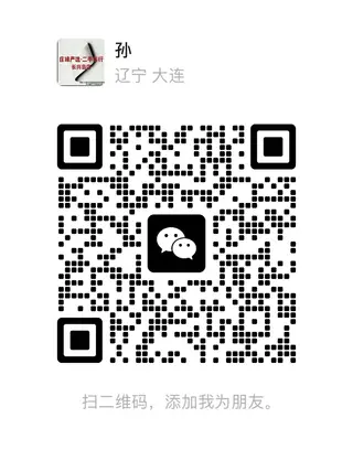 12年福田皮卡一台，2.8手动柴油，没有锈烂，整车状态良好，18万公里实表检车到27年10月，1.1