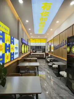 楼区营业中亨德士汉堡店整体出兑，设备齐全、带加盟费、技术、配方，客源稳定。因个人有别的生意无暇打理，
