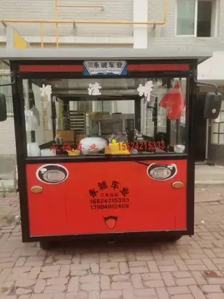 出兑 依云伴山北门早餐摊，有固定摊位，包含所有设备和技术，因家中有事，转让，接手就可以经营， 联系电