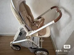 波尔多三期 自取 使用痕迹如图，介意勿拍