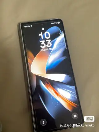 出自己用的fold4 用的很珍惜 只是摔了一下屏幕下方有线 轴展开有点轻微顿挫一下 但是不影响使用