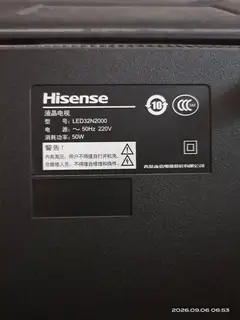 想买海信32寸旧液晶电视，能正常使用，有U盘和高清接口，型号LED32N2000