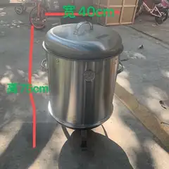 转烧烤吊炉，只用了一次，因为搬家带不走便宜出售，烤排骨，肉串，无烟干净，特别方便，192****05