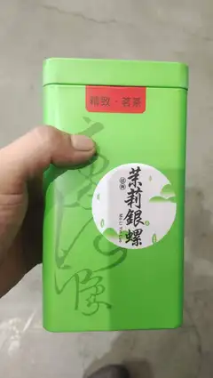 楼区，25一罐，单位发的 有五罐全要打包便宜。周一到周五联系周六周日人不在岛里。