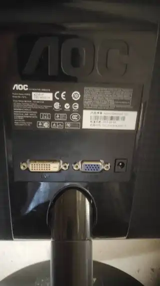 个人用液晶电脑显示器岀售