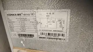 个人用155升冰箱岀售
