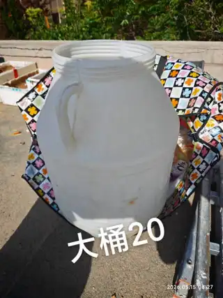 有需要可联系