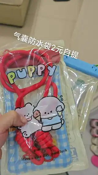 有需要可联系