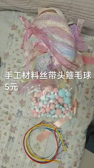 有需要可联系