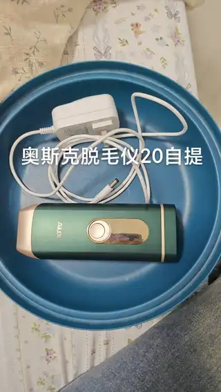 有需要可联系