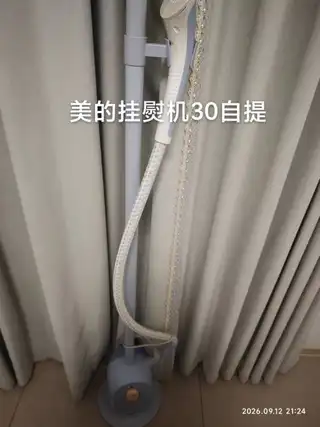有需要可联系