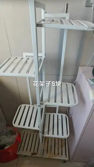 有需要可联系