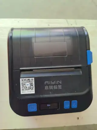 快递不干了，闲置8成新打票机2台，小票纸55卷每卷300张，便宜出售