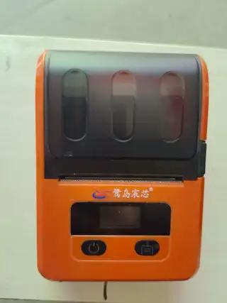 快递不干了，闲置8成新打票机2台，小票纸55卷每卷300张，便宜出售