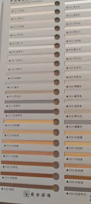 专业瓷砖美缝，家装，工装都接，工作量越大越好，现场调色