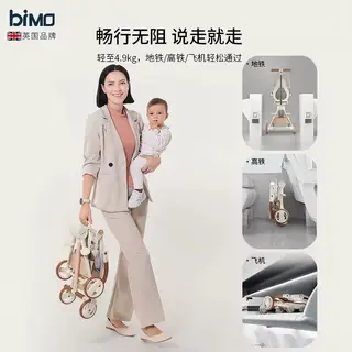 买回来一次没用过