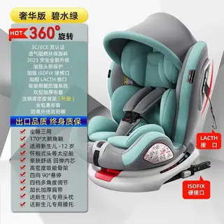 孩子小时候用了不长时间
