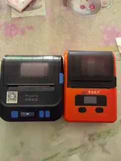 快递不干了，闲置2台打票机54小捆小票纸～～便宜出售100元带走
