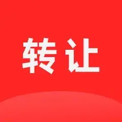 店铺转让｜长兴岛三堂明珠家园餐饮老店 本店位于长兴岛三堂明珠家园，临街门头270平上下2层多年老店，