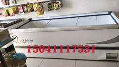 房租到期，全部便宜出售，老虎屯自取，打第一个图片上的☎️