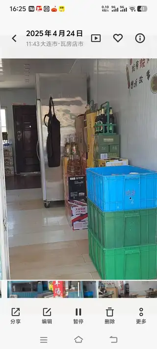 月亮湾美食广场七零后烧烤店因身体原因整体打包出兑。