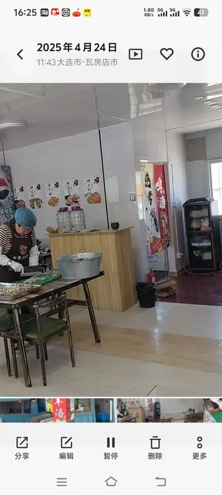 月亮湾美食广场七零后烧烤店因身体原因整体打包出兑。