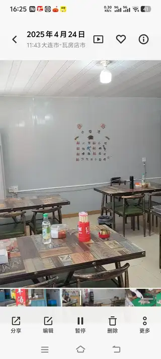 月亮湾美食广场七零后烧烤店因身体原因整体打包出兑。
