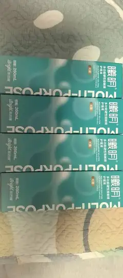 4瓶全新角膜塑形镜护理液