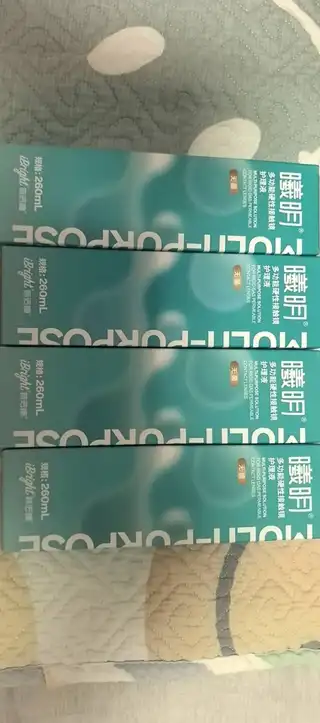 4瓶全新角膜塑形镜护理液