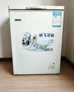 1. 新飞卧式冷柜：350元 2. 帝度DIQUA双门冰箱：400元 两台制冷设备，正常使用无故障，