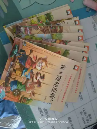 幼儿阶段绘本1元一本。楼区自取。135****4937