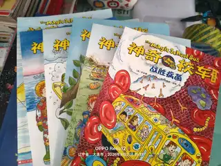 幼儿阶段绘本1元一本。楼区自取。135****4937