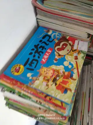 幼儿阶段绘本1元一本。楼区自取。135****4937