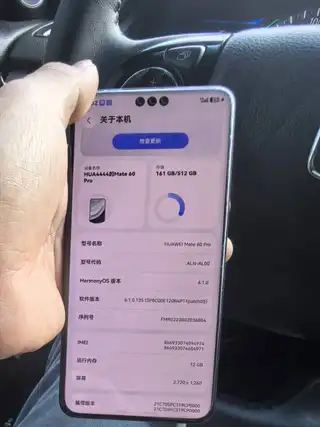 华为60Pro512内存换手机了出售
